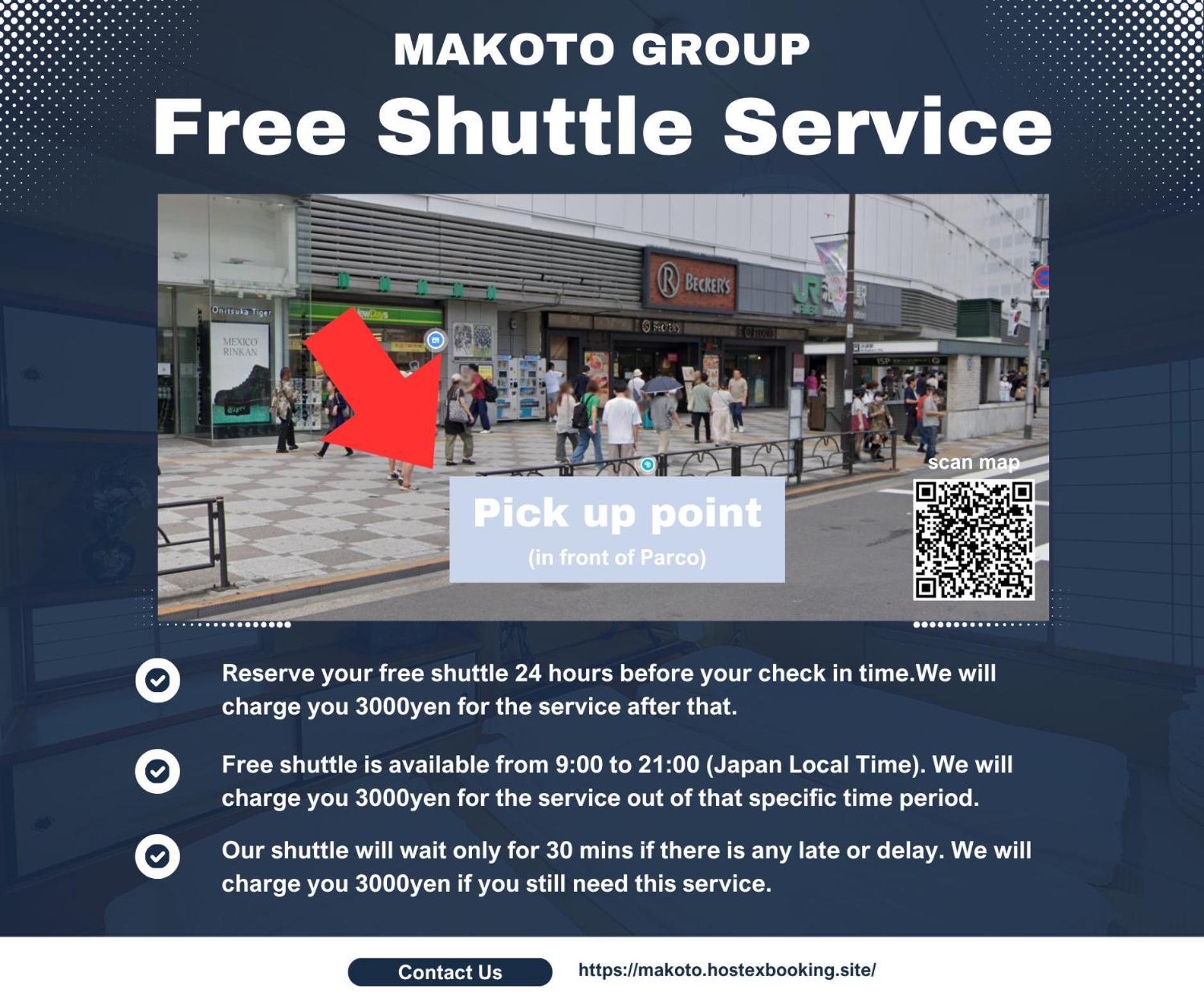 Family Or Business Travel 20 Percent Off丨200 Sqm 丨 14 Min To Shinjuku 丨century-Old Japanese Garden 丨3 Parking Spaces丨4 Bedrooms Tokyo Luaran gambar